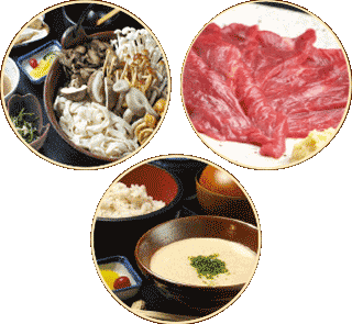 料理